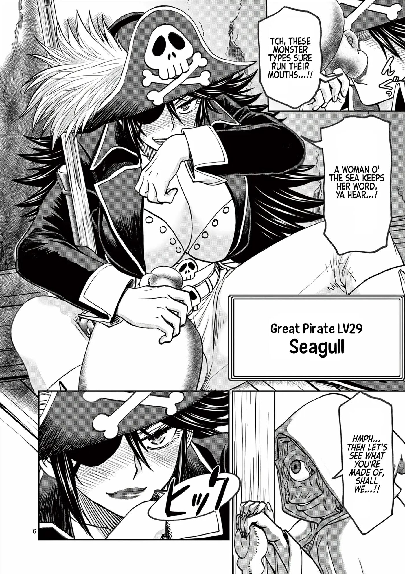 Affair In Another World Ii ~guided Married Women And The Clumsy Reincarnated Hero~ Chapter 6000 Page 103